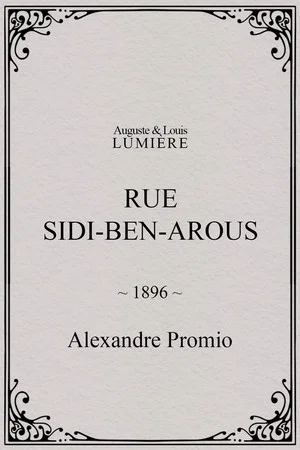 Постер: Rue Sidi-Ben-Arous
