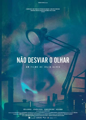 Постер: Don't Look Away