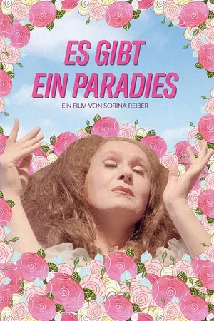 Постер: There is a Paradise