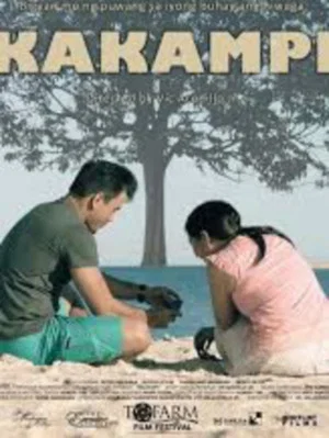 Постер: Kakampi