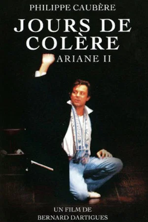 Постер: Jours de colère