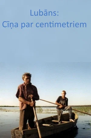 Постер: Lake Lubāns: Squaring the Circle