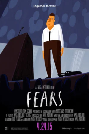 Постер: Fears