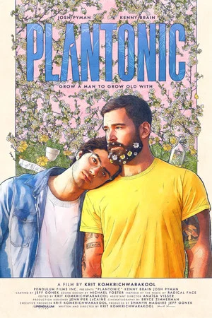 Постер: Plantonic