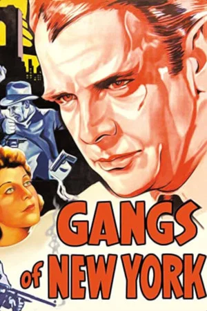 Постер: Gangs of New York