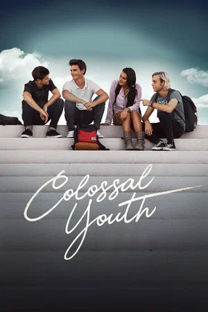 Постер: Colossal Youth