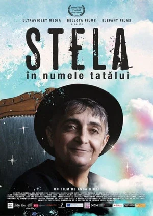 Постер: Stela, In the Name of the Father