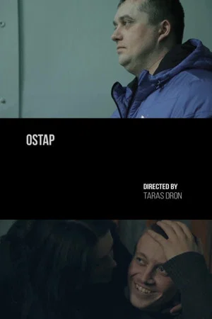 Постер: Ostap