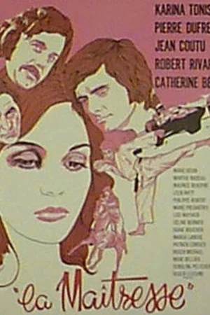 Постер: La maîtresse