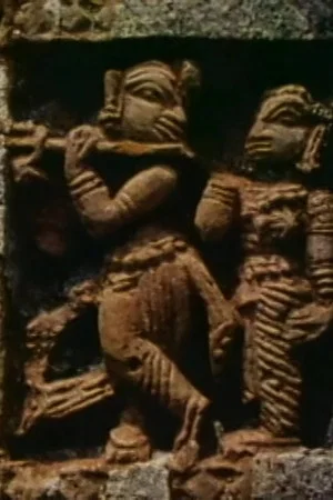 Постер: Loving Krishna