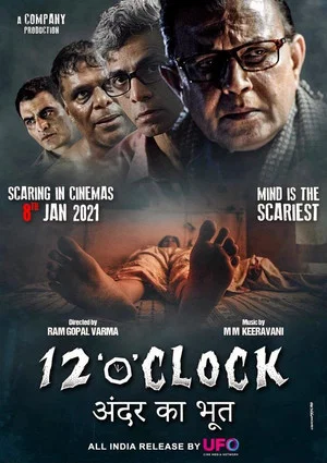 Постер: 12 “o” CLOCK