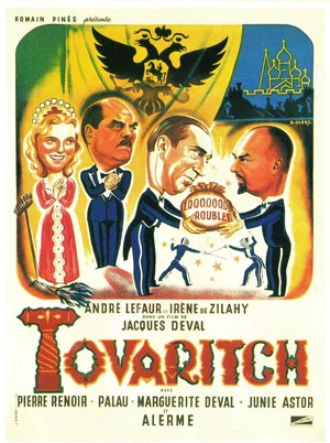 Постер: Tovaritch