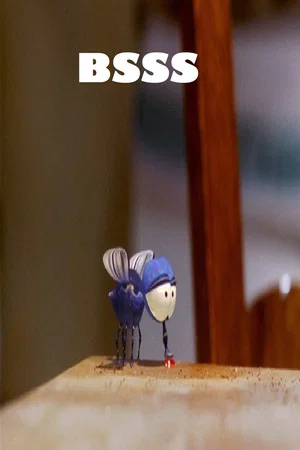 Постер: Bsss
