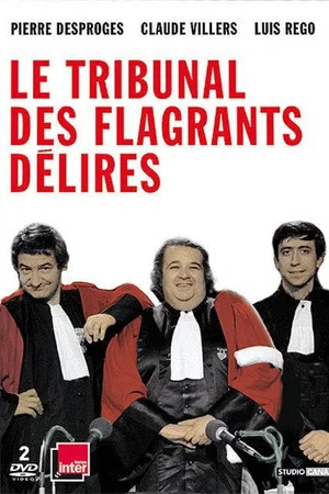 Постер: Procès de Jean Carmet