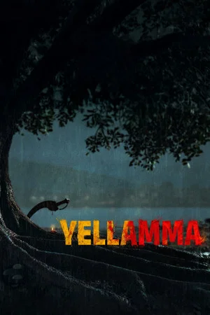 Постер: Yellamma