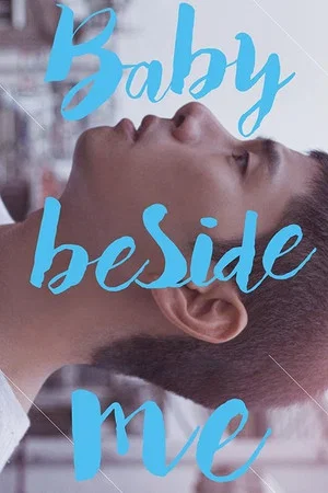 Постер: Baby Beside Me