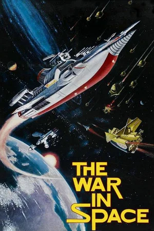 Постер: The War in Space