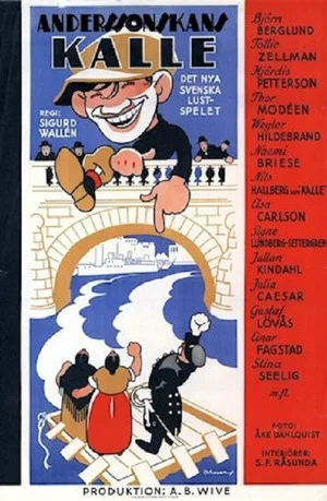 Постер: Andersson’s Kalle