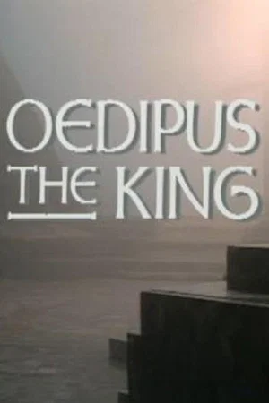 Постер: Theban Plays: Oedipus the King