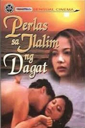 Постер: Perlas sa ilalim ng dagat