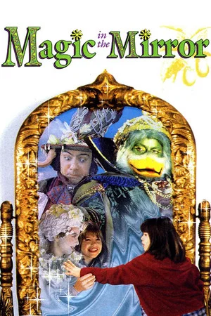 Постер: Magic in the Mirror: Fowl Play