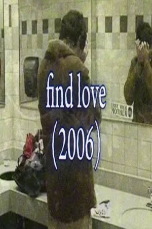 Постер: Find Love