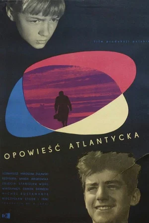 Постер: Атлантическая повесть