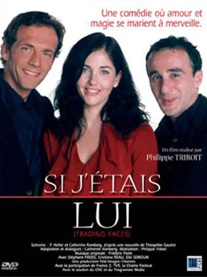 Постер: Si j'étais lui