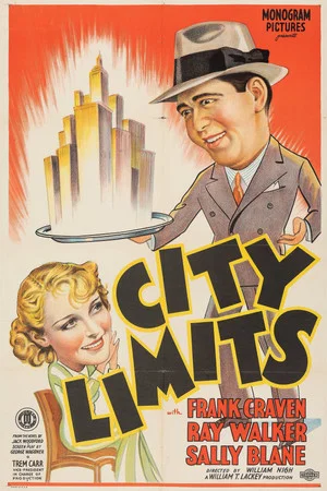 Постер: City Limits