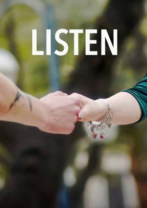 Постер: Listen