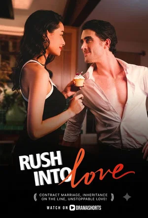 Постер: Rush Into Love