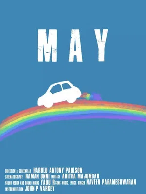 Постер: May