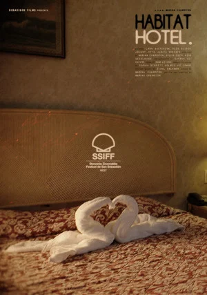 Постер: Habitat Hotel
