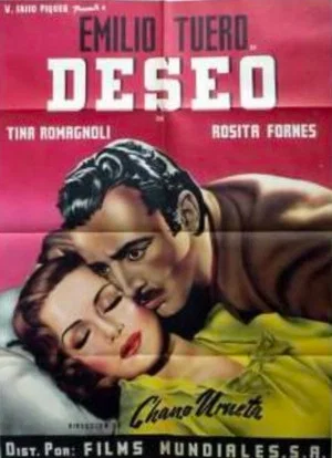 Постер: El deseo