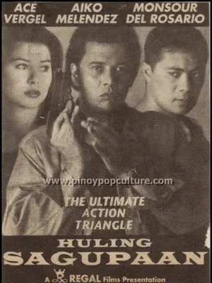 Постер: Huling Sagupaan