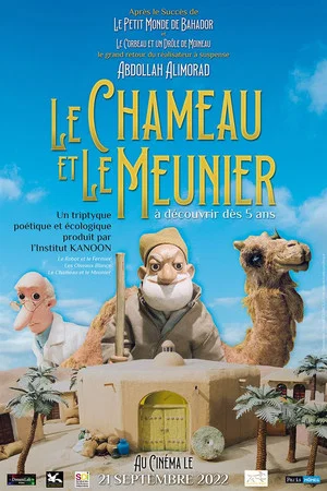 Постер: Le Chameau et le meunier