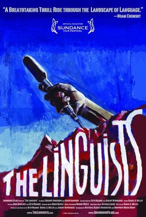 Постер: The Linguists