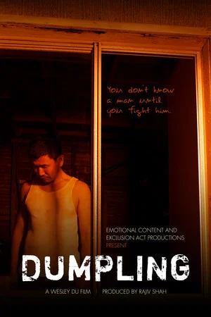 Постер: Dumpling