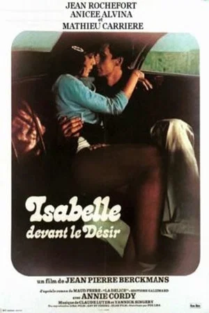 Постер: Isabelle and Lust