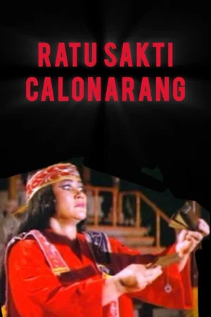 Постер: Calon Arang the Powerful Queen
