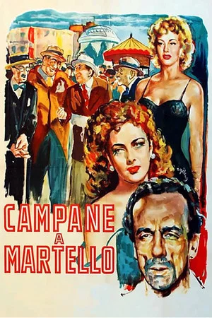 Постер: Campane a martello