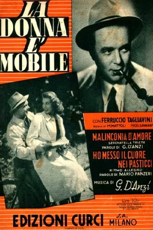 Постер: La donna è mobile