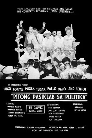 Постер: Pitong Pasiklab Sa Pulitika