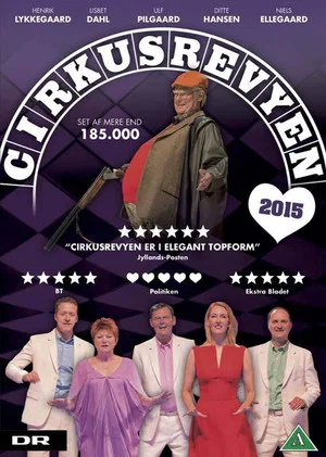 Постер: The Circus Revue 2015