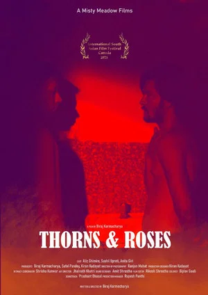 Постер: Thorns & Roses