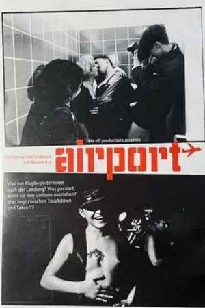 Постер: Airport