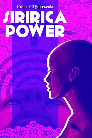 Постер: Siririca Power