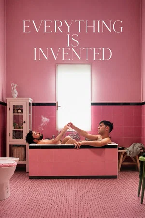 Постер: Everything Is Invented