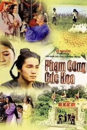 Постер: Phạm Công Cúc Hoa