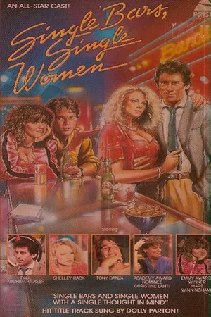 Постер: Single Bars, Single Women